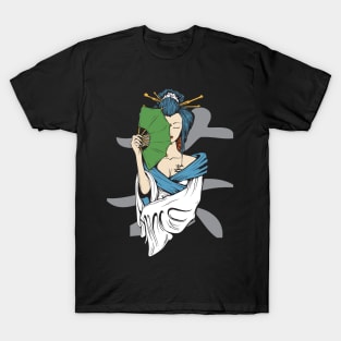 Geisha 06 T-Shirt